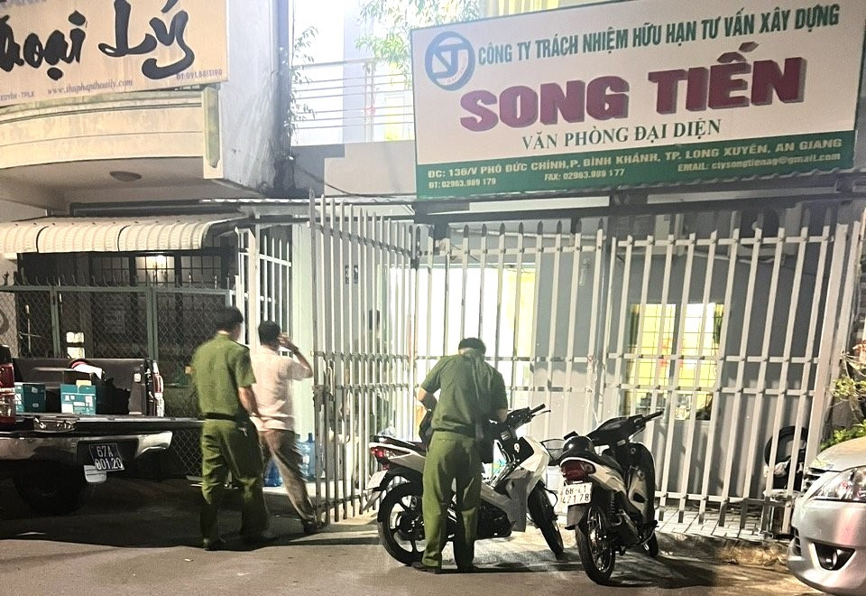 Công ty Song Tiến tại An Giang. Công ty Song Tiến tại An Giang.