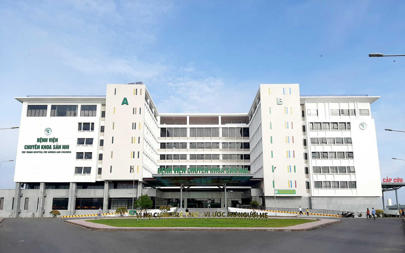 Bệnh viện chuyên khoa Sản - Nhi Sóc Trăng.