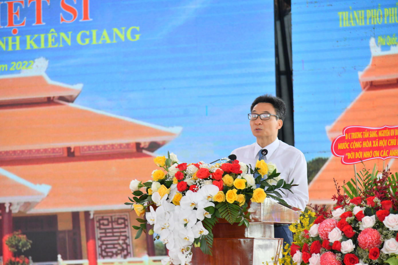 Phó Thủ tướng Vũ Đức Đam phát biểu tại khánh thành công trình Đền thờ các liệt sỹ Phú Quốc