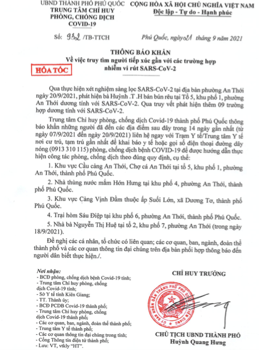 Phú Quốc thông báo khẩn tìm người có liên quan.