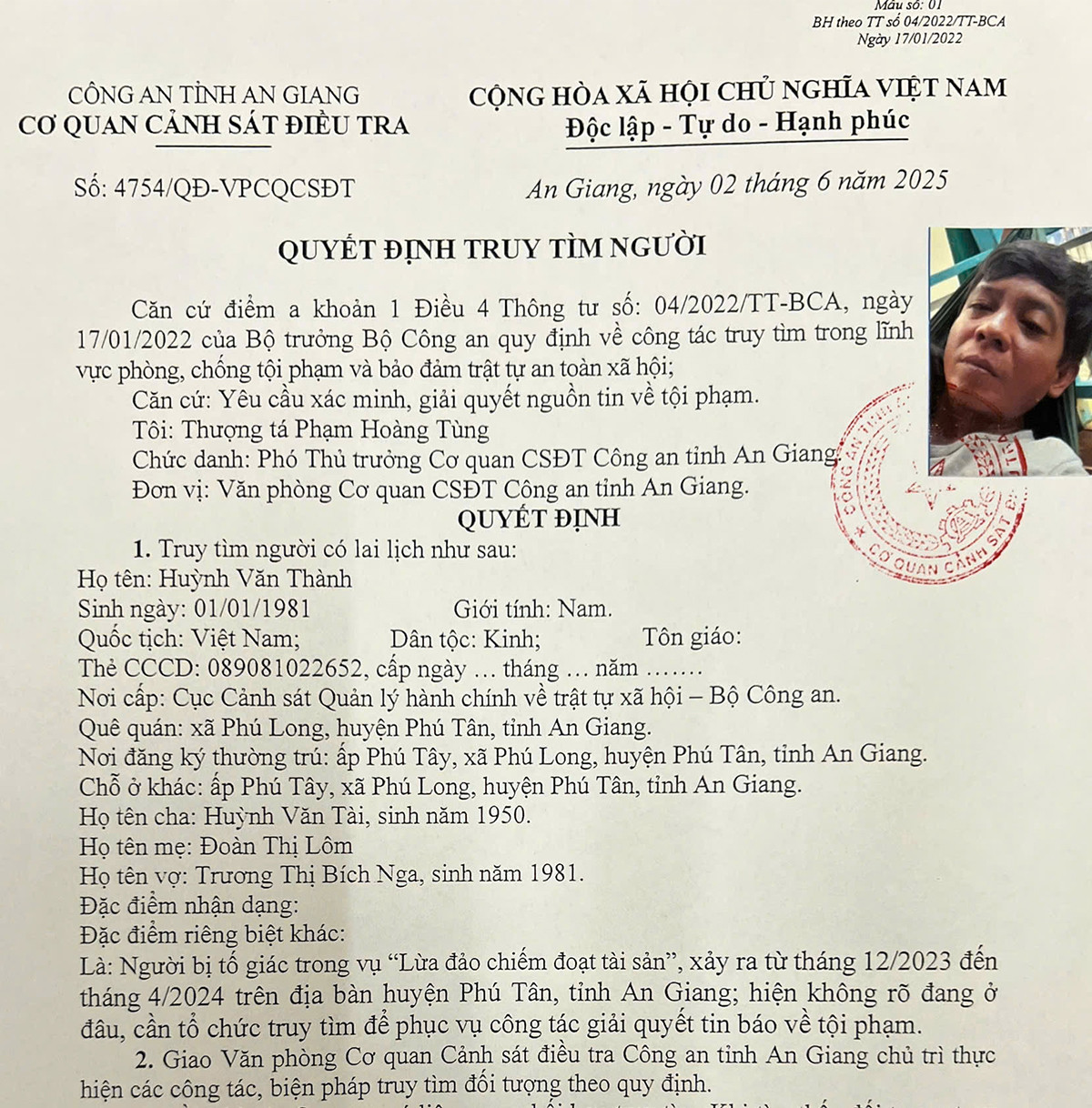 Công an truy tìm Huỳnh Văn Thành. Ảnh: Tiến Tầm. Công an truy tìm Huỳnh Văn Thành. Ảnh: Tiến Tầm.
