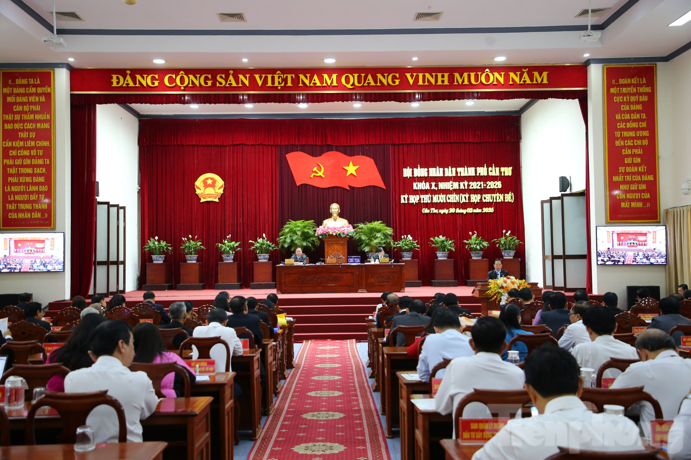 Quang cảnh kỳ họp HĐND TP. Cần Thơ. Ảnh: Nhật Huy Quang cảnh kỳ họp HĐND TP. Cần Thơ. Ảnh: Nhật Huy