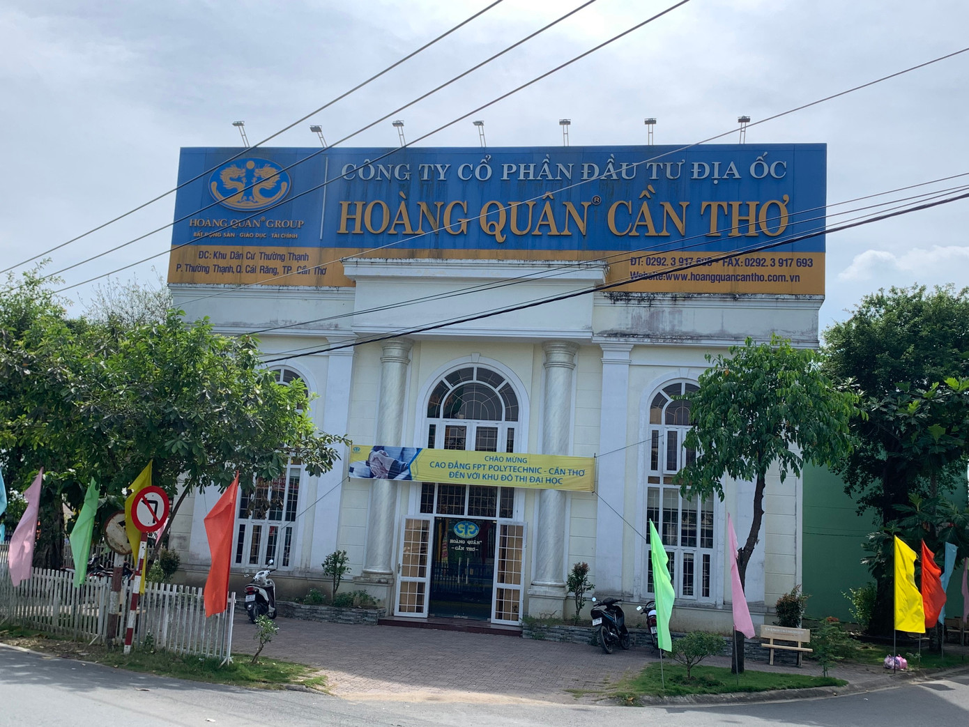 Công ty Hoàng Quân Cần Thơ. Công ty Hoàng Quân Cần Thơ.