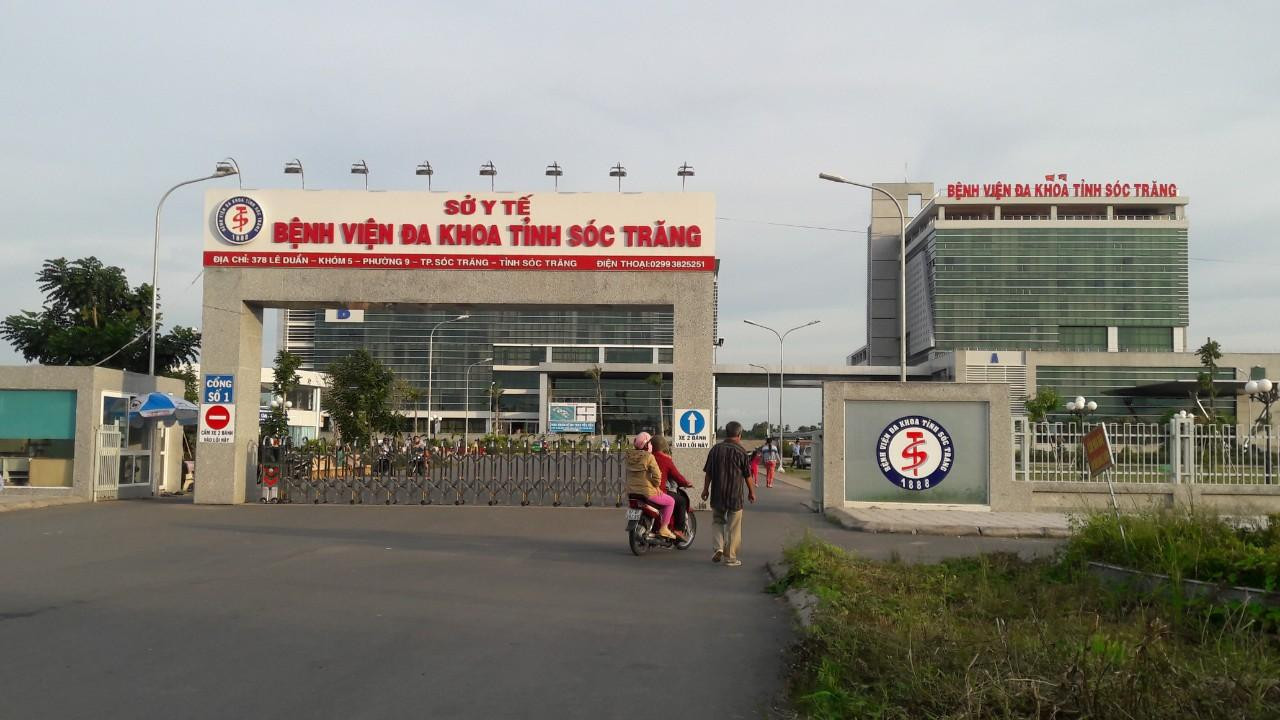 Bệnh viện Đa khoa tỉnh Sóc Trăng. Bệnh viện Đa khoa tỉnh Sóc Trăng.
