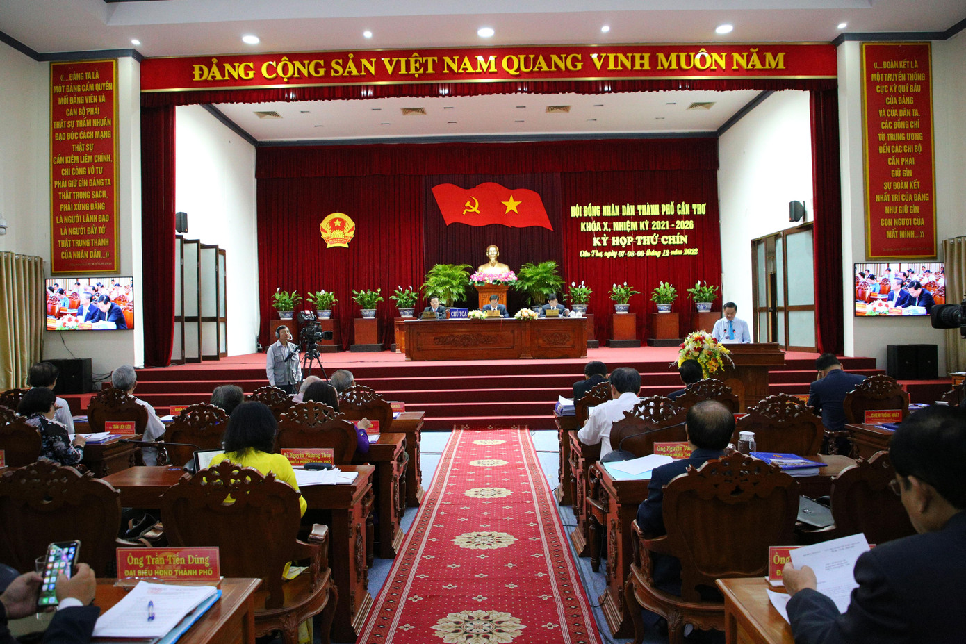 Kỳ họp diễn ra trong 3 ngày (từ ngày 7-9/12).