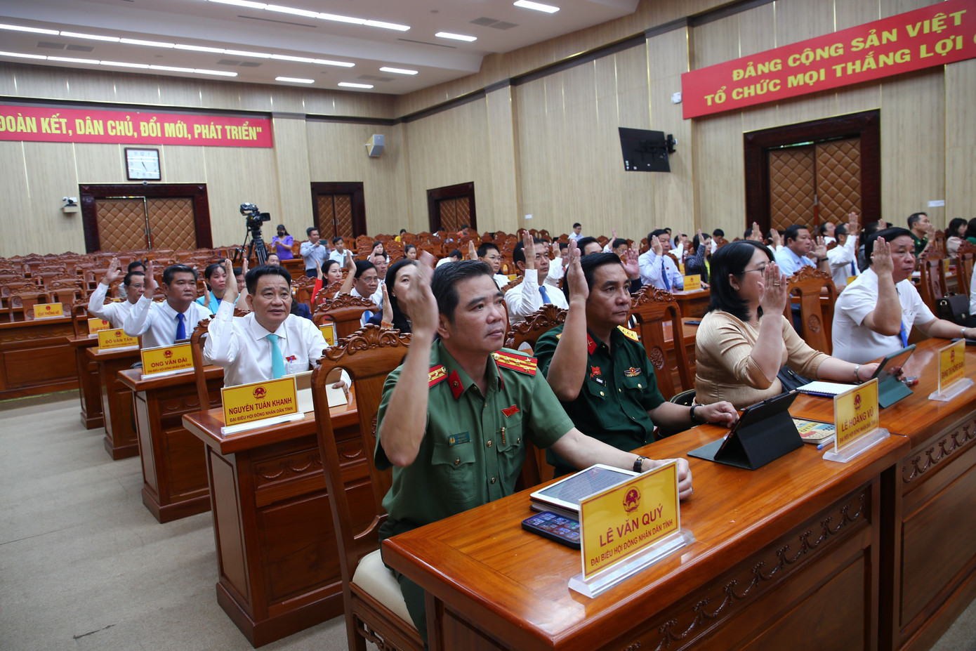 Kỳ họp thứ 20 (Kỳ họp cuối năm) HĐND tỉnh Kiên Giang khoá X, nhiệm kỳ 2021 - 2026, đã biểu quyết thông qua 19 nghị quyết của HĐND tỉnh. Kỳ họp thứ 20 (Kỳ họp cuối năm) HĐND tỉnh Kiên Giang khoá X, nhiệm kỳ 2021 - 2026, đã biểu quyết thông qua 19 nghị quyết của HĐND tỉnh.