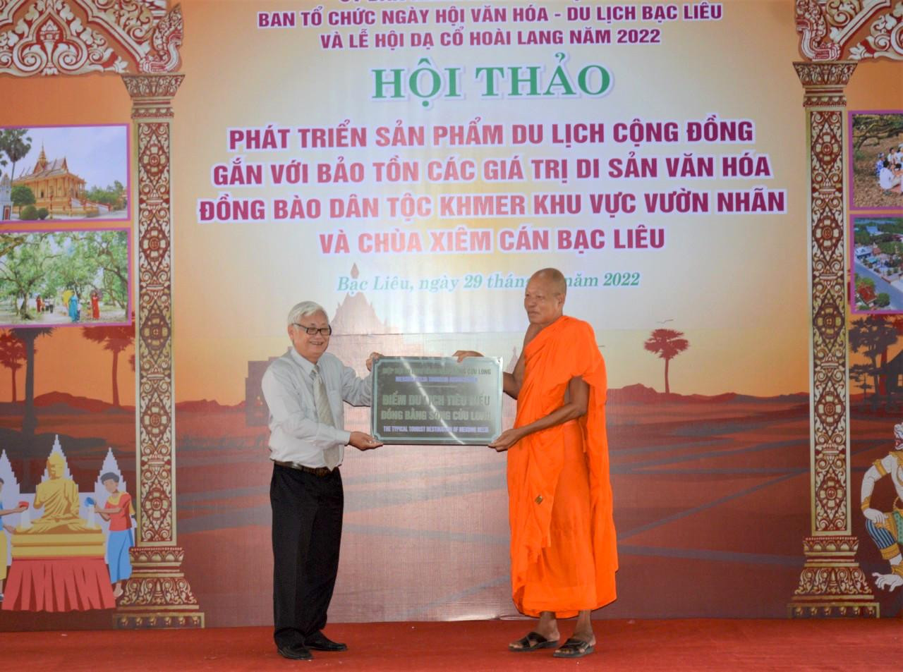 Ngày 29/11, UBND tỉnh Bạc Liêu tổ chức công nhận chùa Xiêm Cán tọa lạc xã Vĩnh Trạch Đông, TP. Bạc Liêu là điểm du lịch tiêu biểu Đồng bằng sông Cửu Long.