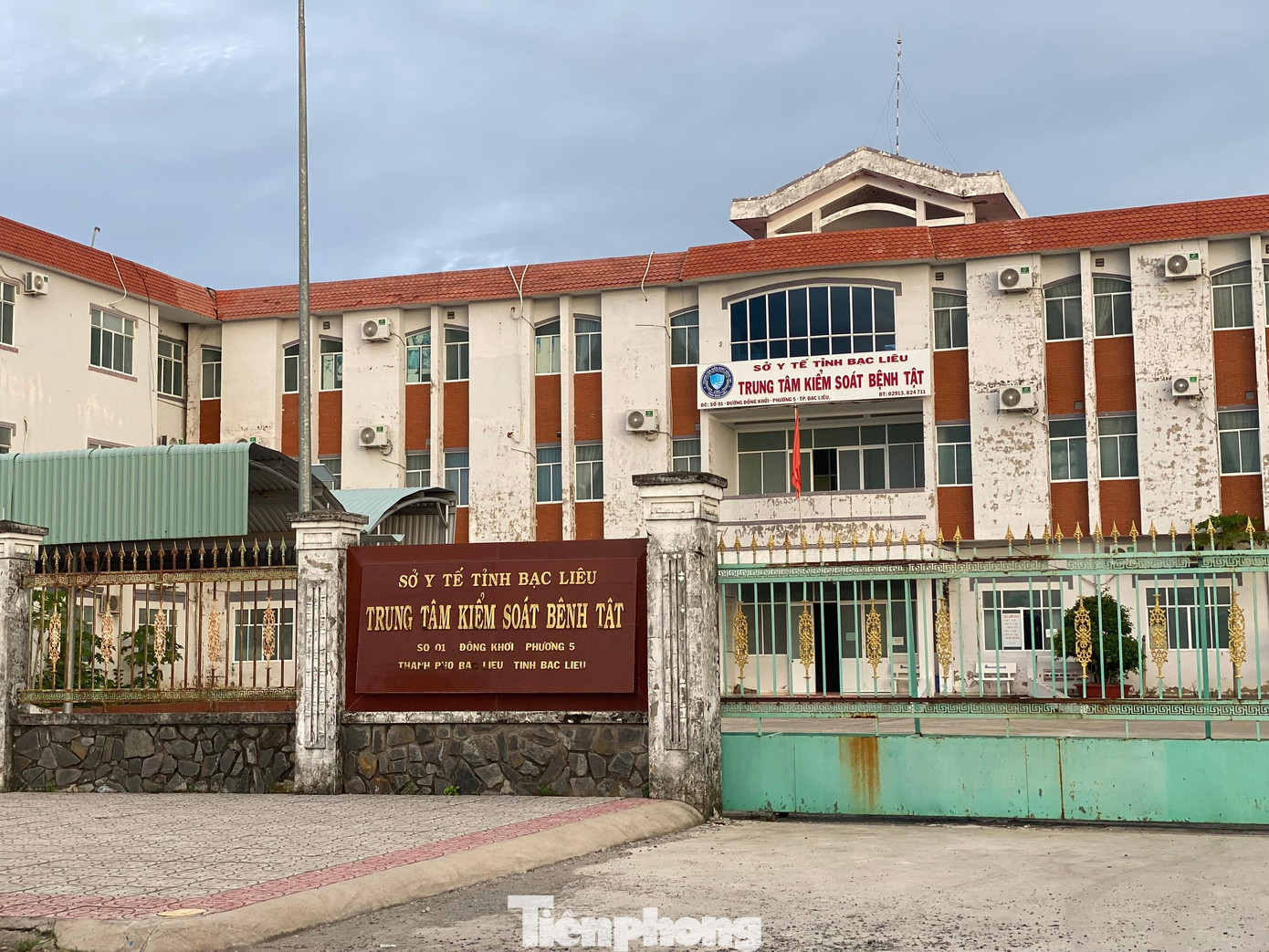 CDC Bạc Liêu. CDC Bạc Liêu.