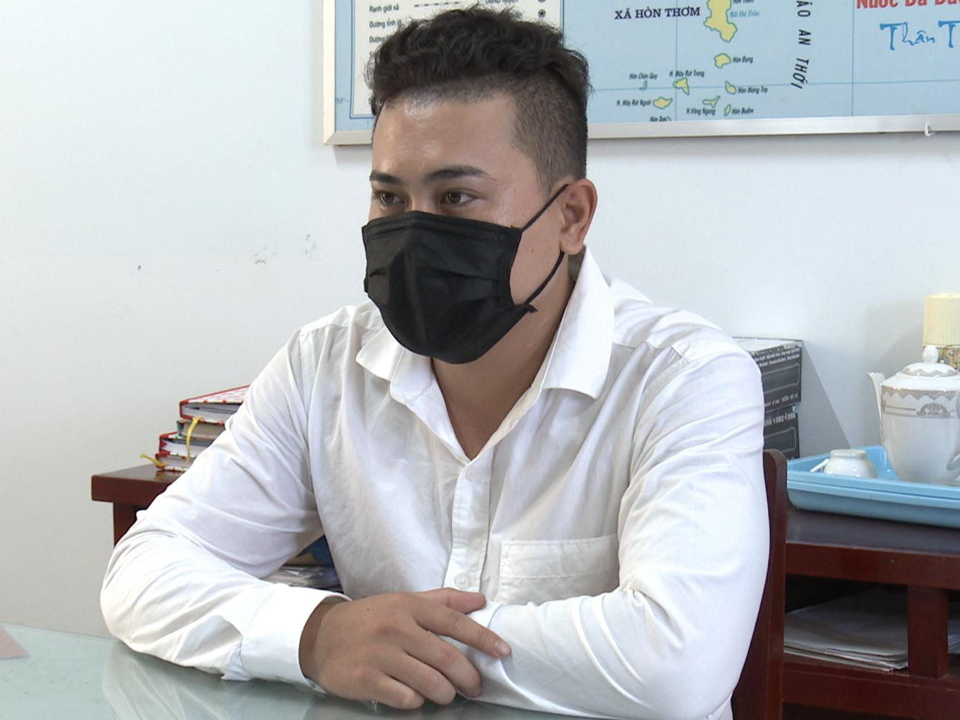 Võ Hùng Danh. Võ Hùng Danh.