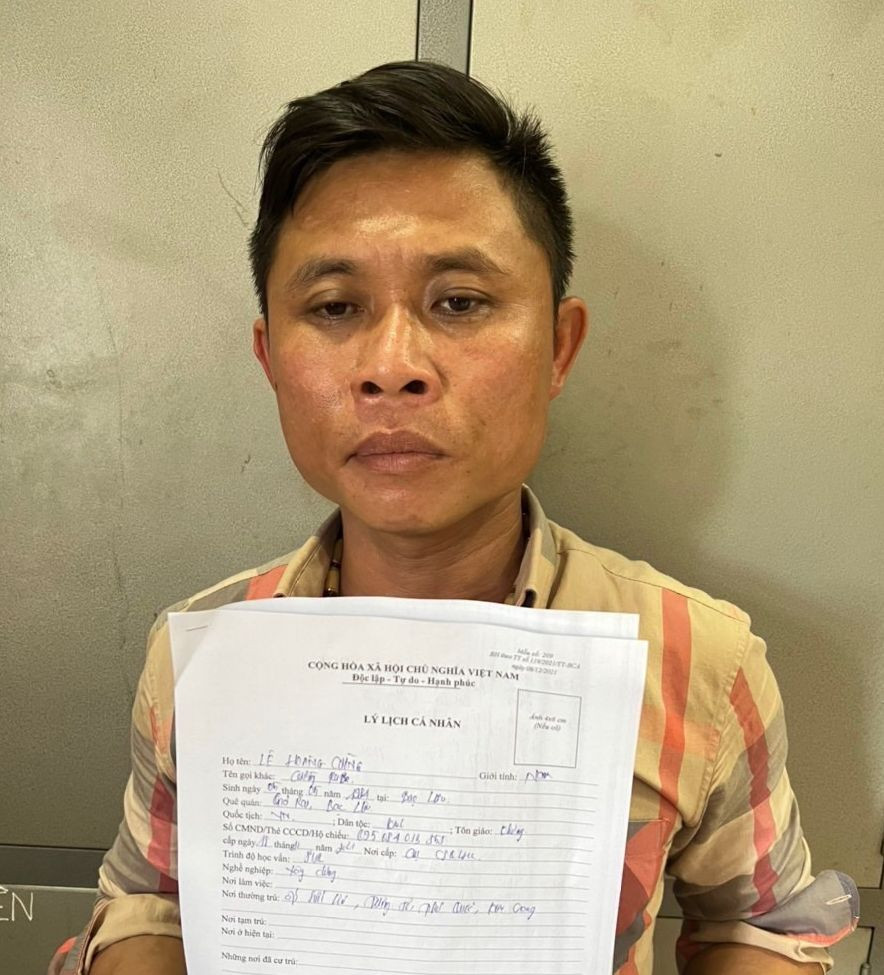 Lê Hoàng Cường (tức Cường "Kobe"). Ảnh: CA. Lê Hoàng Cường (tức Cường "Kobe"). Ảnh: CA.