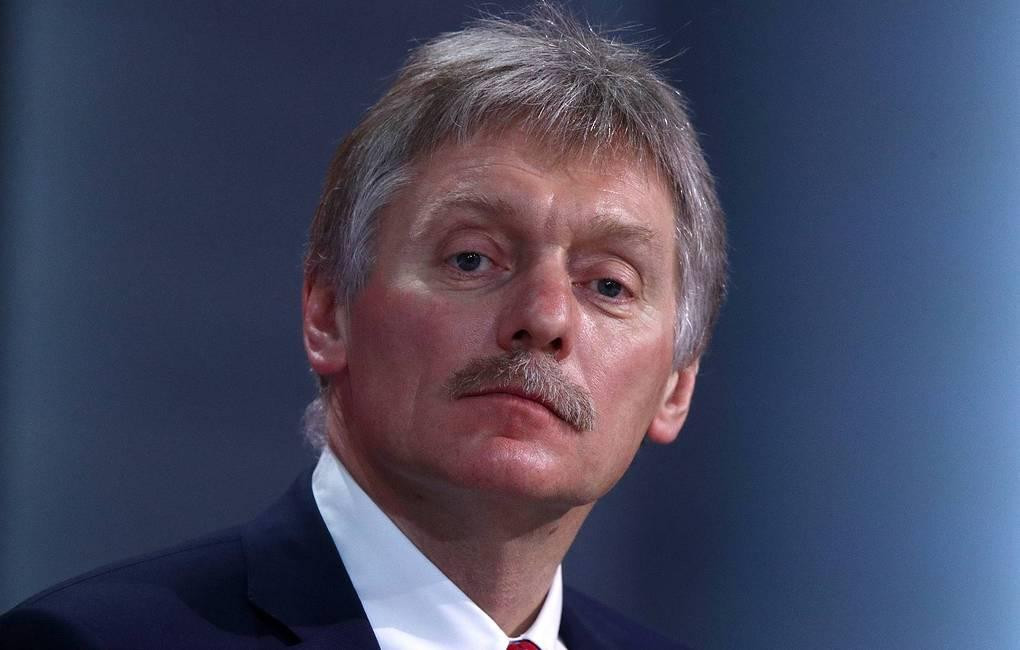 Phát ngôn viên Điện Kremlin Dmitry Peskov. Ảnh: Tass