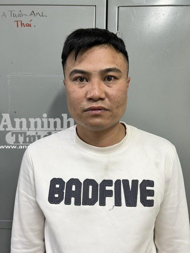 Đối tượng Nhân