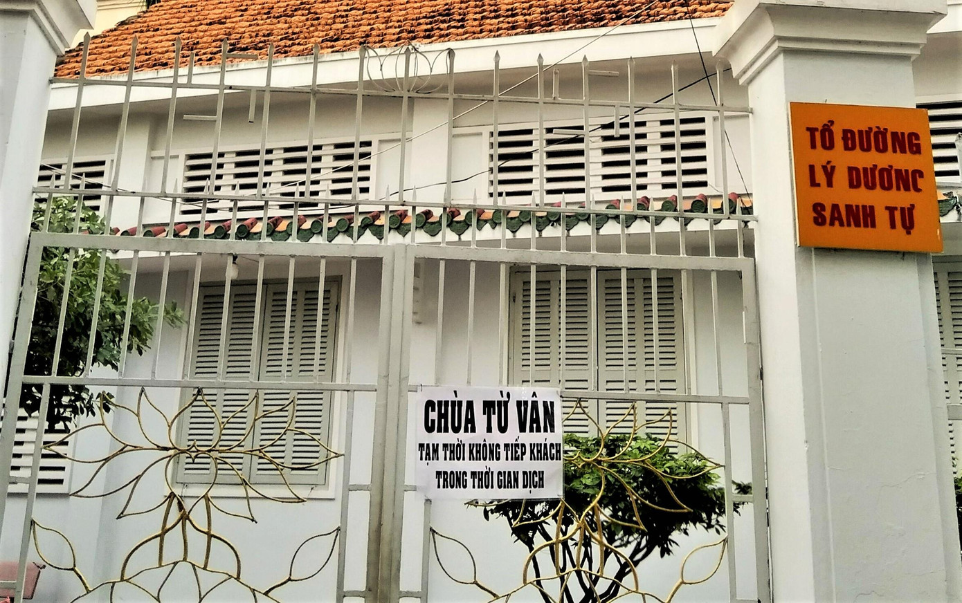 Chùa Từ Vân, di tích lịch sử của quận Bình Thạnh thông báo: "Tạm thời không tiếp khách trong thời gian dịch".