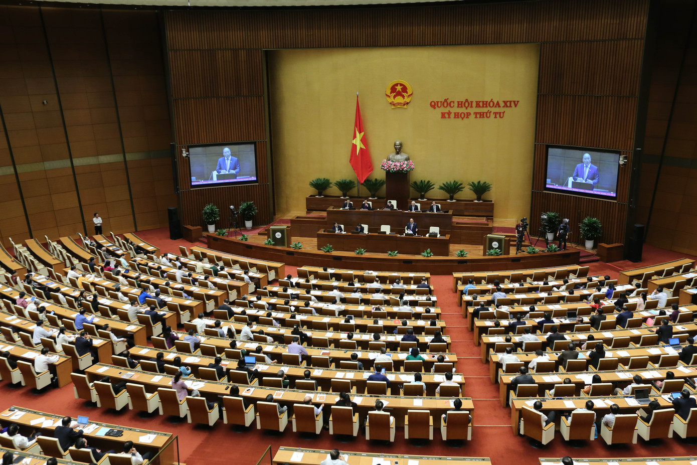 Thủ tướng: 'Không có vùng cấm trong xử lý tham nhũng' ảnh 1