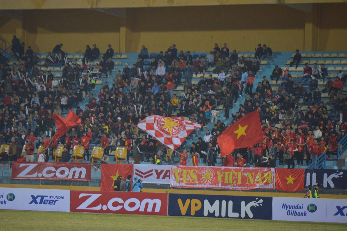 Ulsan Hyundai vượt qua U23 Việt Nam nhờ bàn thắng muộn ảnh 6