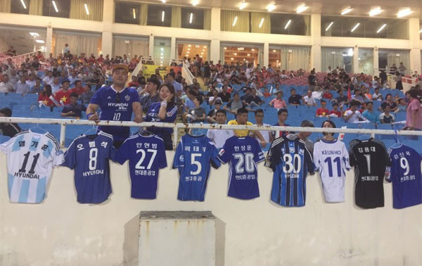 Văn Toàn ghi bàn, U22 Việt Nam hạ Ngôi sao K-League ảnh 5