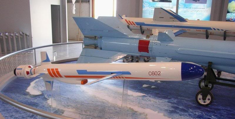 Tên lửa C-602. Tên lửa C-602