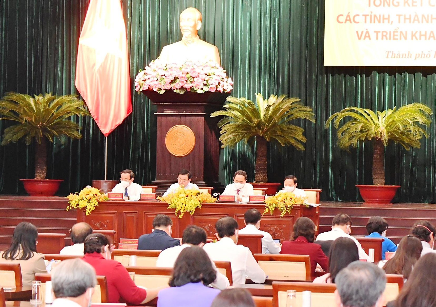 Chủ tịch Quốc hội Vương Đình Huệ chủ trì hội nghị sáng 21/3 Chủ tịch Quốc hội Vương Đình Huệ chủ trì hội nghị sáng 21/3