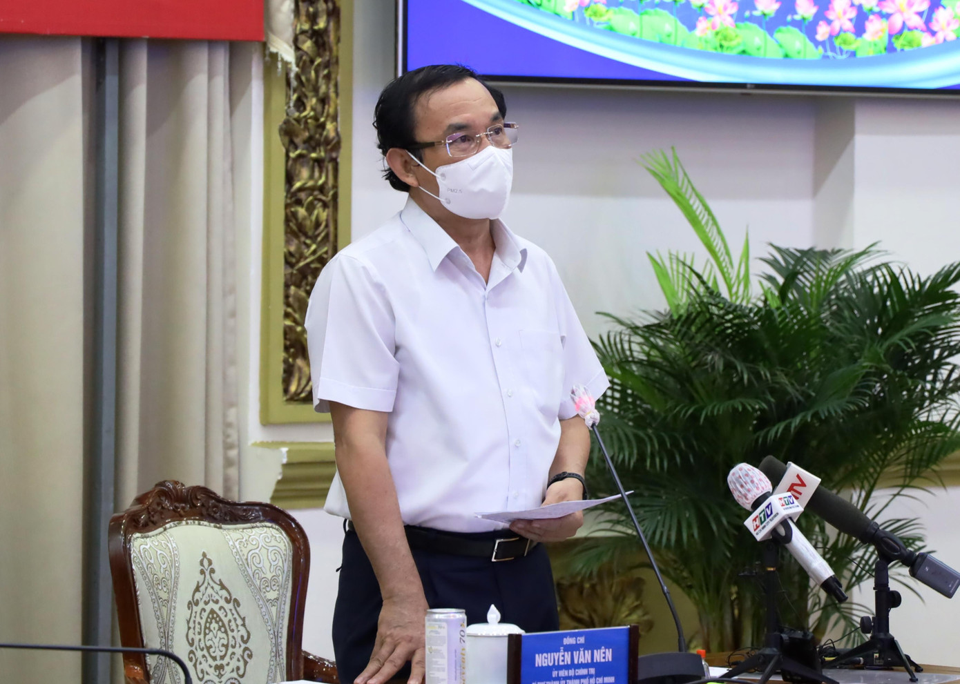 Bí thư Thành uỷ TPHCM phát biểu chỉ đạo phiên họp chiều 4/3 Bí thư Thành uỷ TPHCM phát biểu chỉ đạo phiên họp chiều 4/3