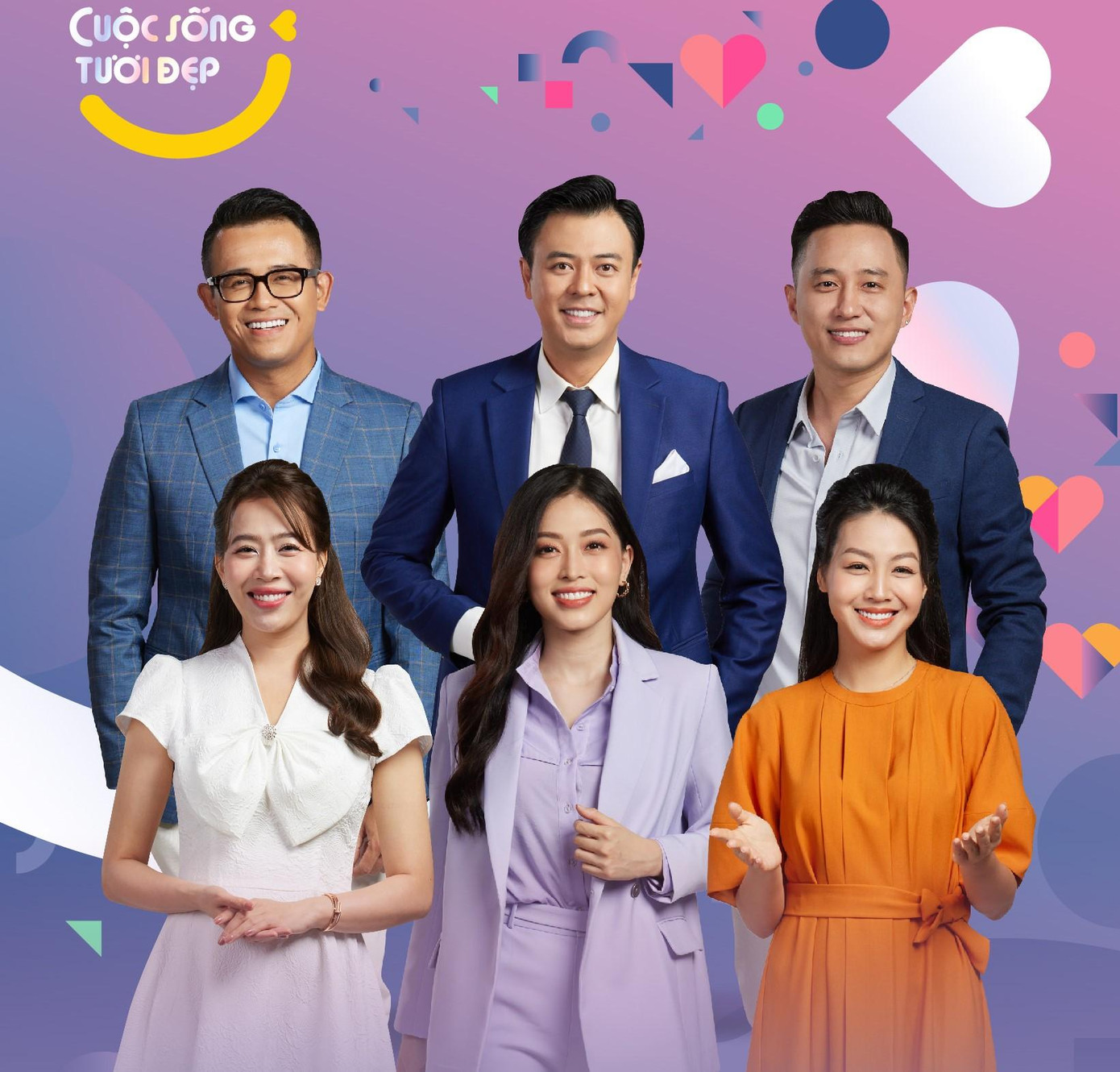 "Cuộc sống tươi đẹp" là chương trình mới của VTV3 hướng về các gia đình. "Cuộc sống tươi đẹp" là chương trình mới của VTV3 hướng về các gia đình.