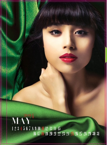 Nguyễn Phương Thảo. Nguyễn Phương Thảo