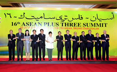 Thủ tướng Nguyễn Tấn Dũng dự Hội nghị Cấp cao ASEAN+3 lần thứ 16 (Trong ảnh: Các trưởng đoàn chụp ảnh chung). Ảnh: TTXVN. Thủ tướng Nguyễn Tấn Dũng dự Hội nghị Cấp cao ASEAN+3 lần thứ 16 (Trong ảnh: Các trưởng đoàn chụp ảnh chung). Ảnh: TTXVN