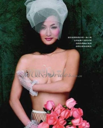 Một bức ảnh quảng cáo cho hình thức chụp ảnh cưới khỏa thân ở Trung Quốc. Ảnh: qq.com