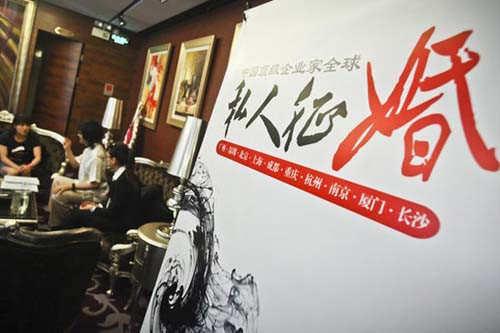 Những tiêu chuẩn đầu tiên cho cuộc bình chọn là các thiếu nữ phải độc thân, tuổi đời từ 18-28, cao từ 160-175 cm, trình độ đại học trở lên, ngoại hình, tính cách xuất chúng. Ngoài ra, các cô gái tham dự còn phải là 