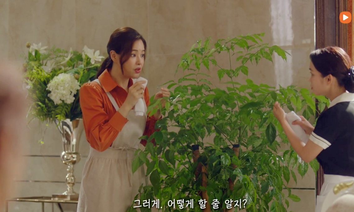 Honey Lee trong cảnh phim ở tập 2 của "One The Woman" (Nữ Thanh Tra Tài Ba).