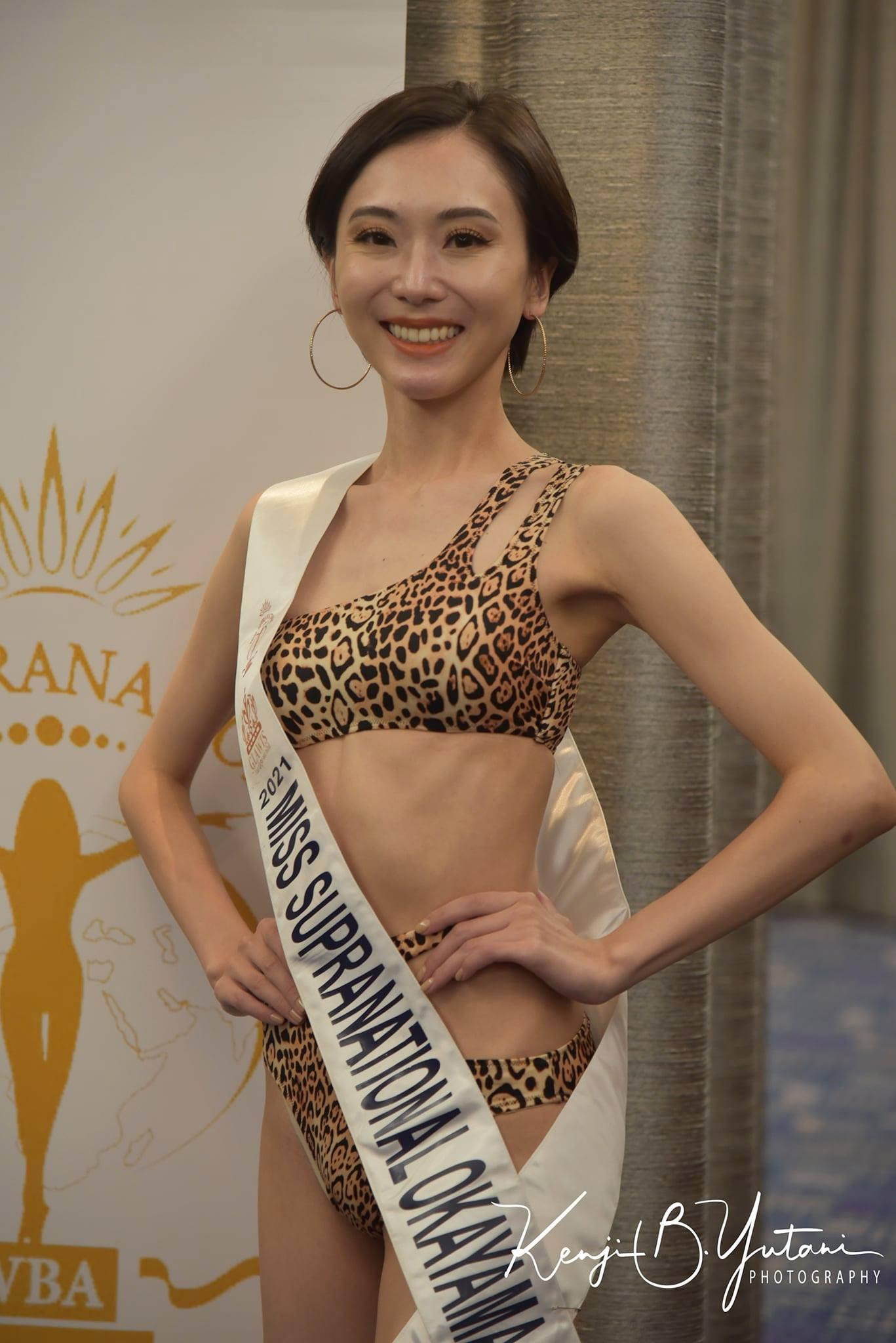 Nhan sắc của dàn thí sinh Hoa hậu Siêu quốc gia Nhật Bản 2021 khiến khán giả thất vọng.