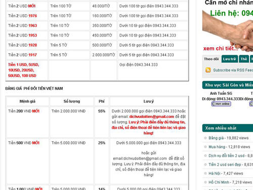 Đổi tiền mới có mệnh giá nhỏ có phí rất cao - Ảnh chụp lại từ trang web. Đổi tiền mới có mệnh giá nhỏ có phí rất cao - Ảnh chụp lại từ trang web