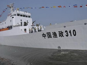 Một tàu ngư chính của Trung Quốc