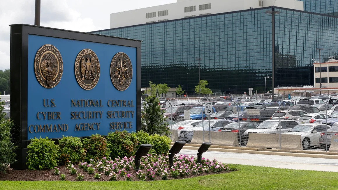 Khuôn viên của NSA tại bang Maryland.