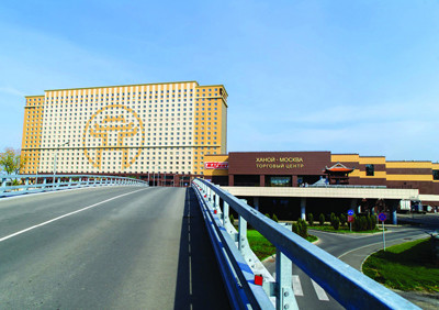 Đẩy mạnh xuất khẩu thủ công mỹ nghệ vào Liên Bang Nga ảnh 1