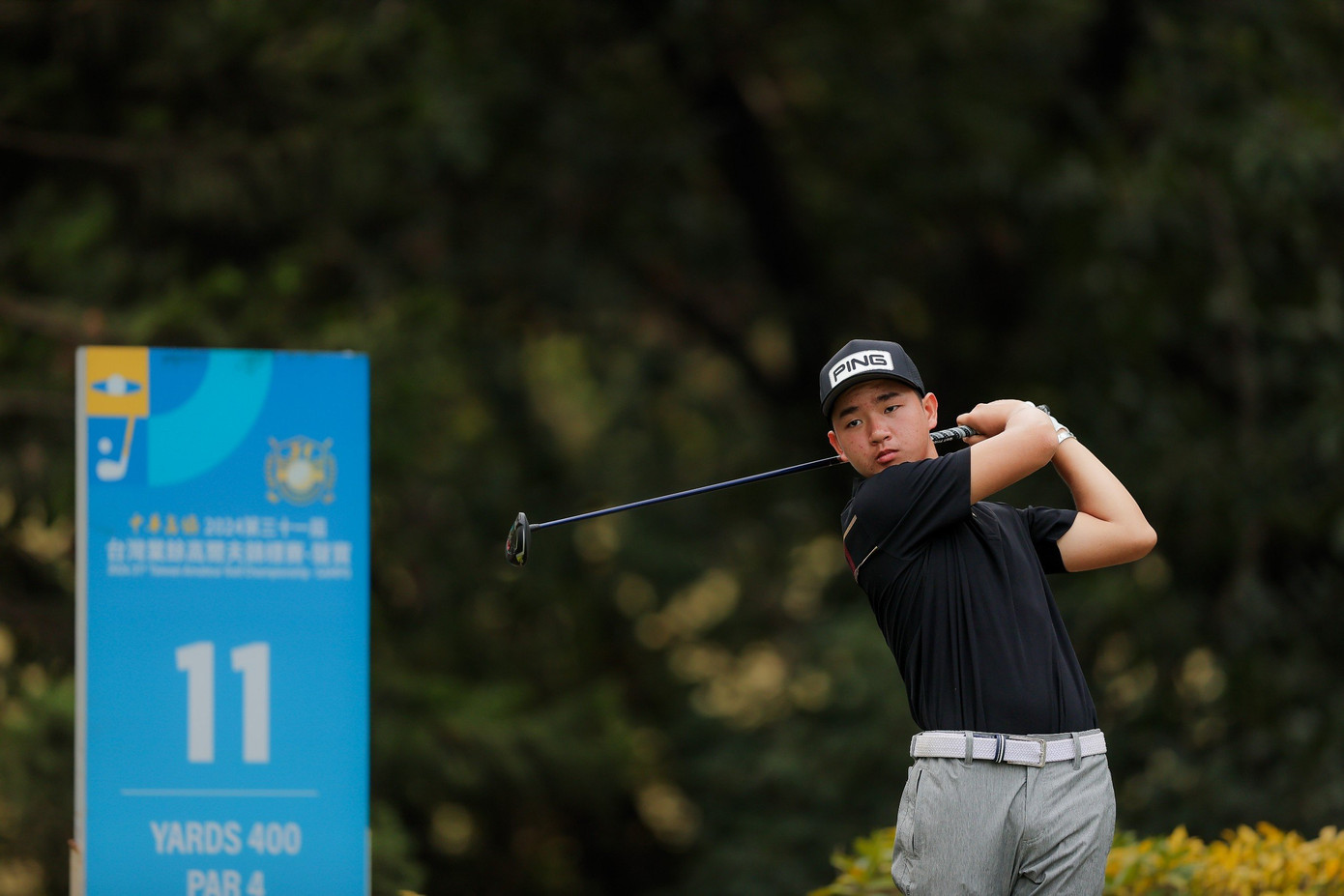 Nguyễn Anh Minh xếp hạng 3 sau 2 vòng đấu. Ảnh: VGA Nguyễn Anh Minh xếp hạng 3 sau 2 vòng đấu. Ảnh: VGA