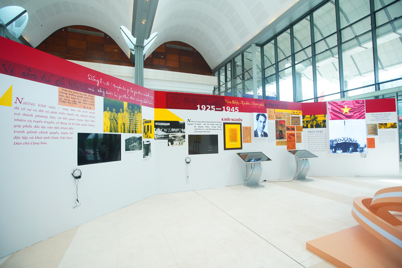 Bảo tàng số ứng dụng công nghệ hiện đại, kết hợp giữa trưng bày số hóa và tương tác trực tuyến, giúp người xem dễ dàng tiếp cận những dấu mốc vàng son của lịch sử báo chí Việt Nam.