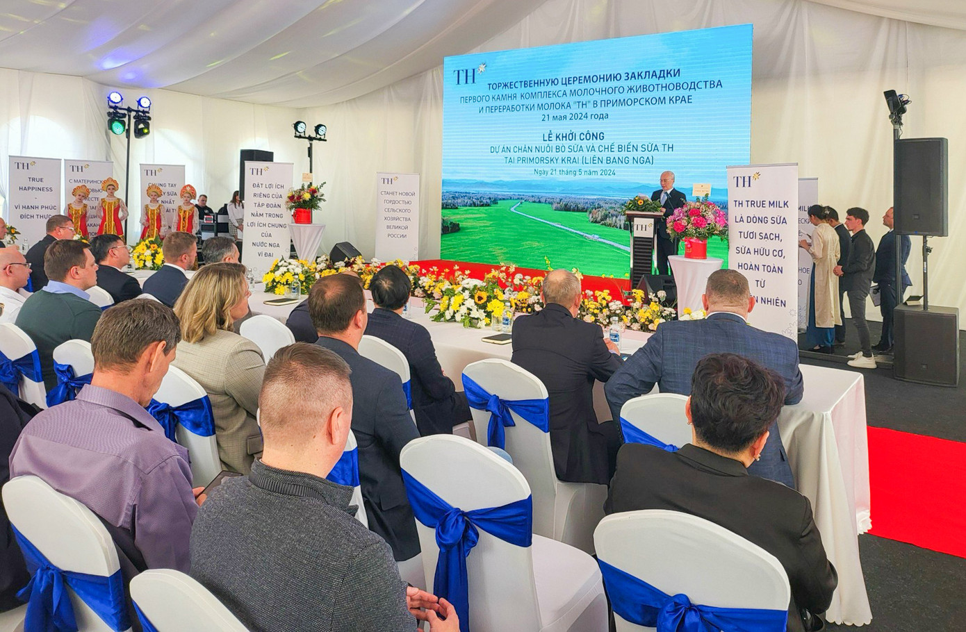 Lãnh đạo Tập đoàn TH phát biểu tại lễ khởi công dự án
