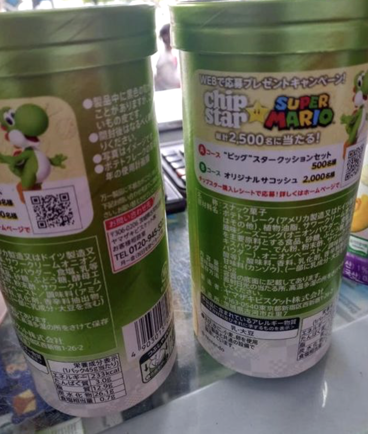 Các sản phẩm hàng hóa nhập khẩu có nhãn gốc bằng tiếng nước ngoài song không có nhãn phụ bằng tiếng Việt Nam được bày bán tại Nhà thuốc Đông Hải. Các sản phẩm hàng hóa nhập khẩu có nhãn gốc bằng tiếng nước ngoài song không có nhãn phụ bằng tiếng Việt Nam được bày bán tại Nhà thuốc Đông Hải.