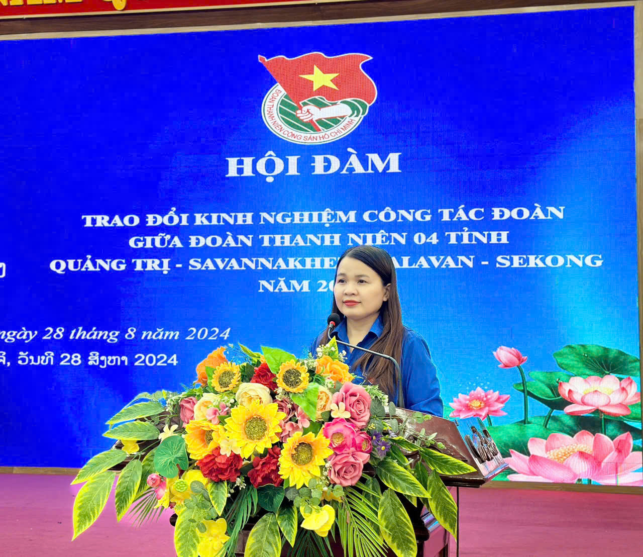 Bí thư Tỉnh Đoàn Quảng Trị Trần Thị Thu phát biểu tại Hội đàm.