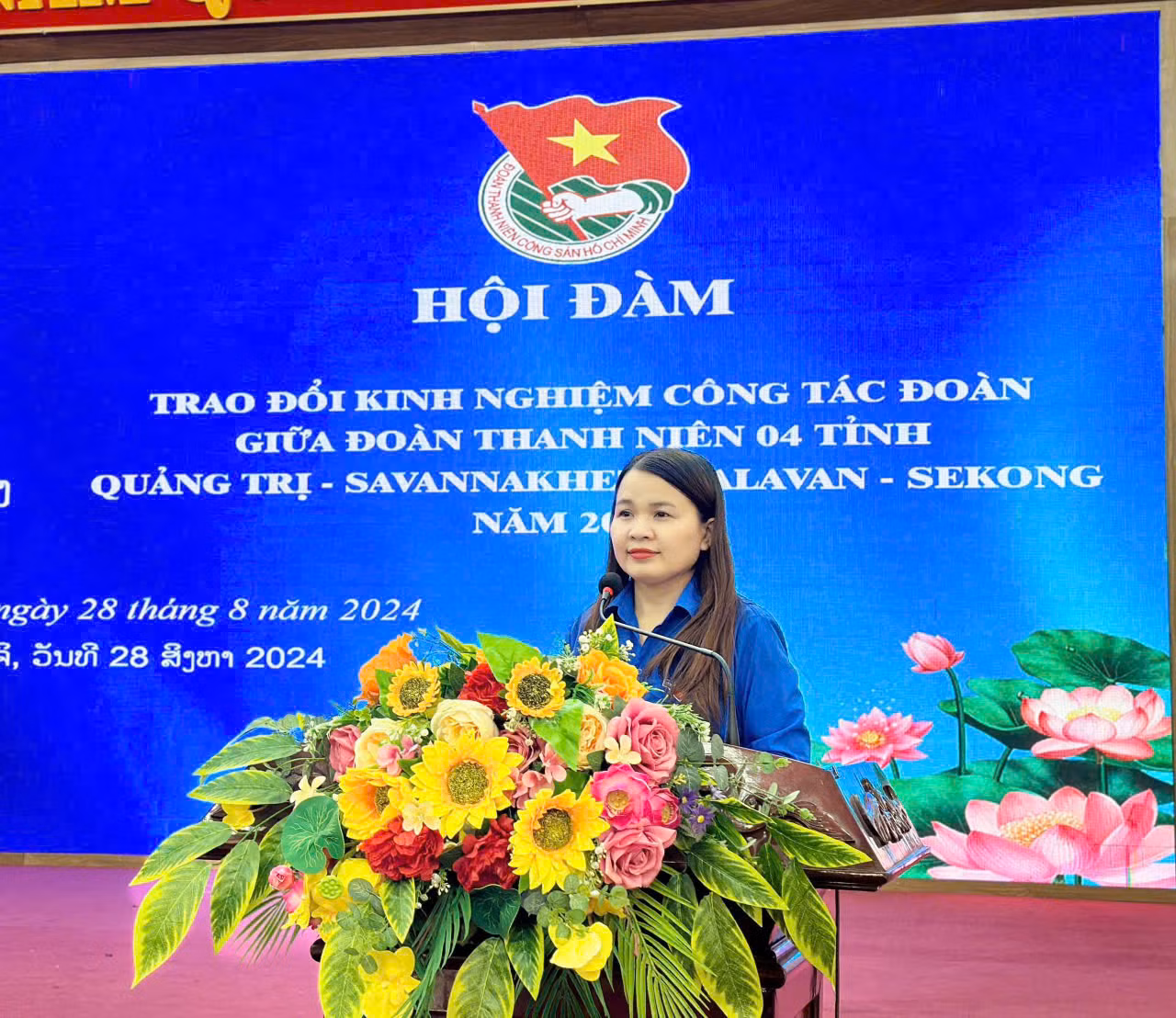 Bí thư Tỉnh Đoàn Quảng Trị Trần Thị Thu phát biểu tại Hội đàm.