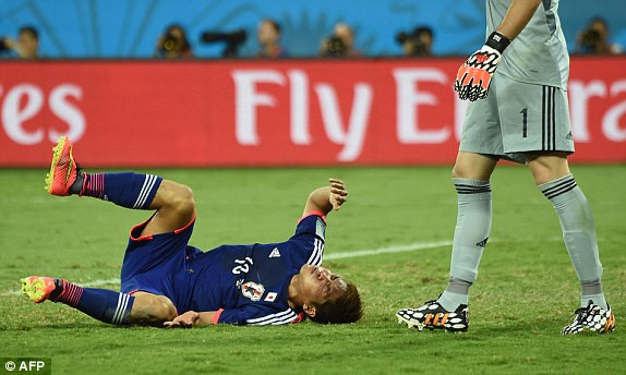 Nhật Bản-Colombia: Chấm hết cho Samurai ảnh 1