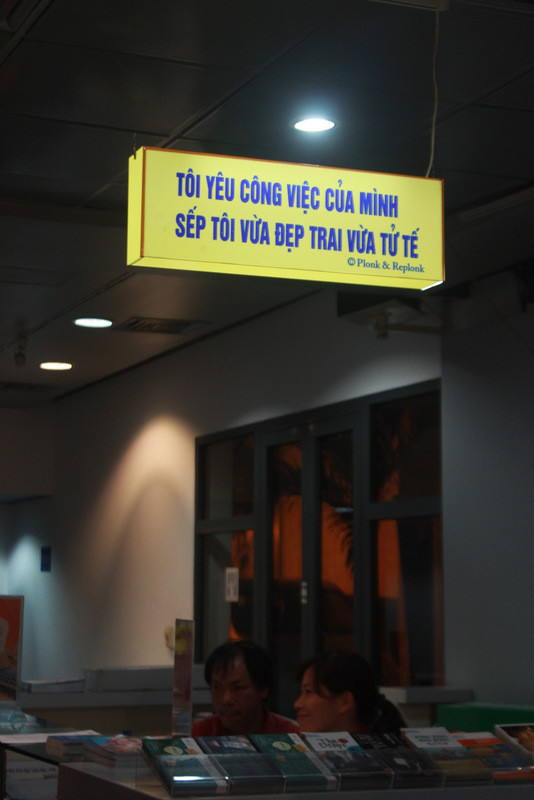 Triển lãm ‘Bán bòng’ và những điều phi lý đến buồn cười ảnh 6