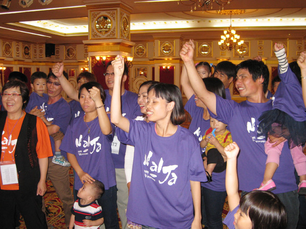 Các gia đình chồng Hàn - vợ Việt tham gia trò chơi dân gian Việt Nam