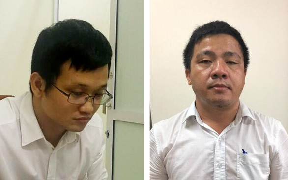 Cựu Giám đốc Công ty AMAX bị điều tra việc 'thổi giá' AVG ảnh 1