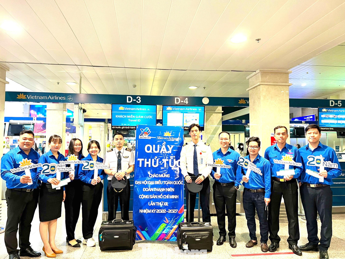 Minh Nguyệt cùng các đại biểu tỉnh Bình Dương ra Hà Nội tham dự Đại hội Đoàn toàn quốc XII Minh Nguyệt cùng các đại biểu tỉnh Bình Dương ra Hà Nội tham dự Đại hội Đoàn toàn quốc XII