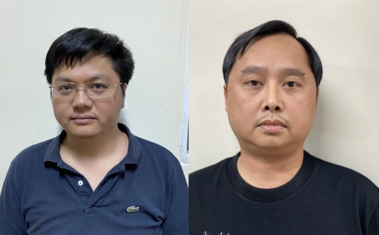 Hai bị can Thành Nam và Đỗ Đức Nhân. Hai bị can Thành Nam và Đỗ Đức Nhân.