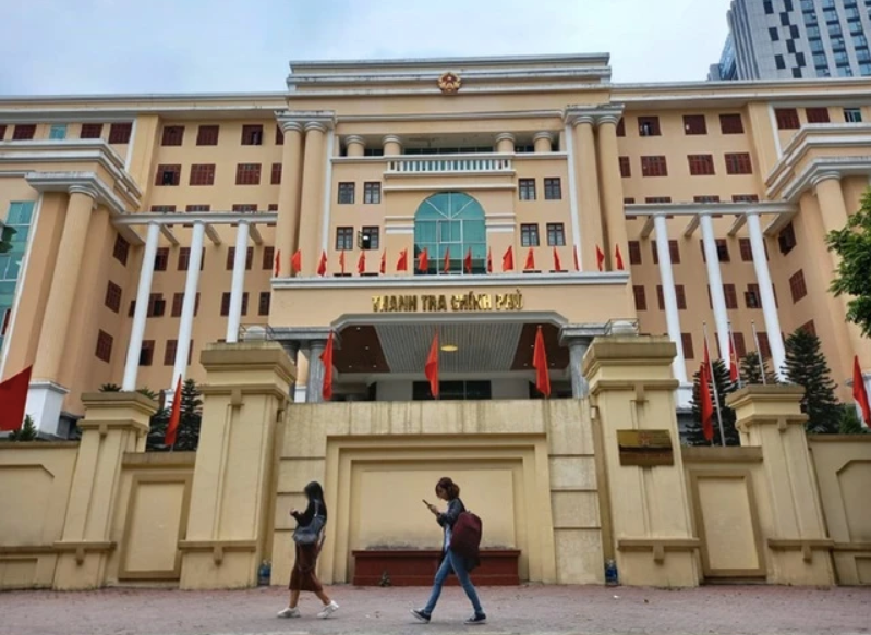 Trụ sở Thanh tra Chính phủ. Trụ sở Thanh tra Chính phủ.