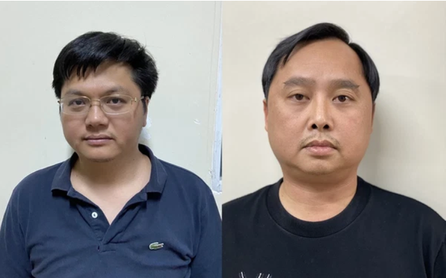 Hai bị can Đỗ Thành Nam và Đỗ Đức Nhân. Hai bị can Đỗ Thành Nam và Đỗ Đức Nhân.