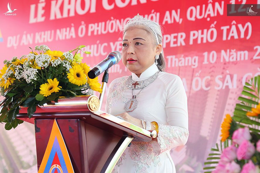 Bị can Châu Thị Mỹ Linh. Bị can Châu Thị Mỹ Linh.