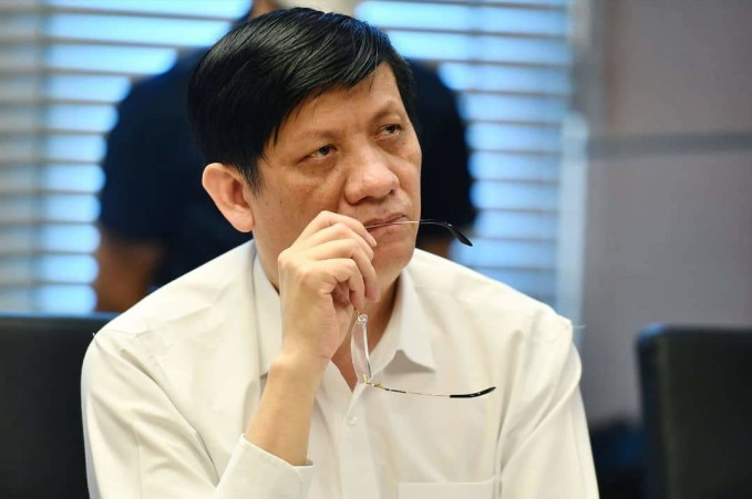 Bộ trưởng Bộ Y tế Nguyễn Thanh Long. Bộ trưởng Bộ Y tế Nguyễn Thanh Long.